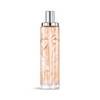 New Starlicious Pineapple Musk packshot, a crystal-clear bottle filled with shimmering amber juice which captures the summer light in a carved shooting star, its facets shining bright beneath a sleek silver cap.