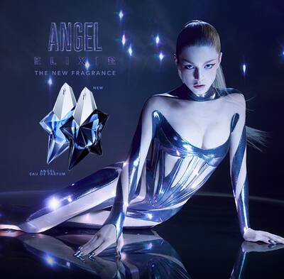 Hunter Schafer Mugler New Star