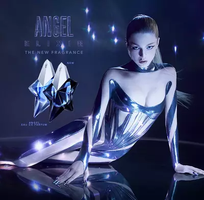 Hunter Schafer Mugler New Star